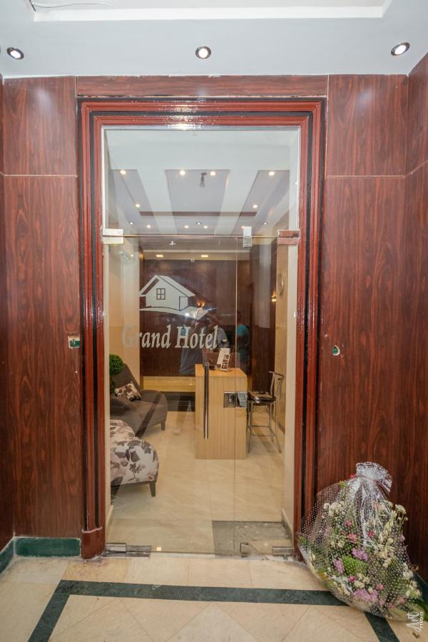 Grand Hostal El Cairo